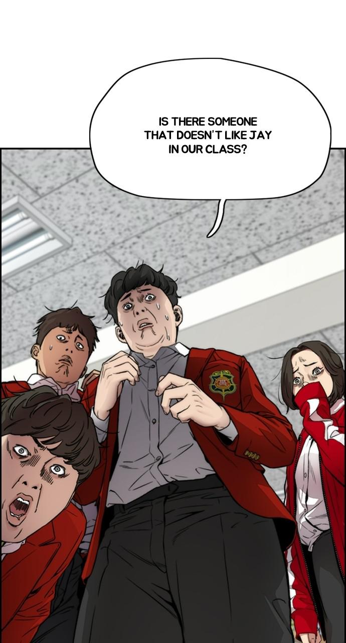 Wind Breaker SS4 - Manhwa Chap 25 - Next Chap 26