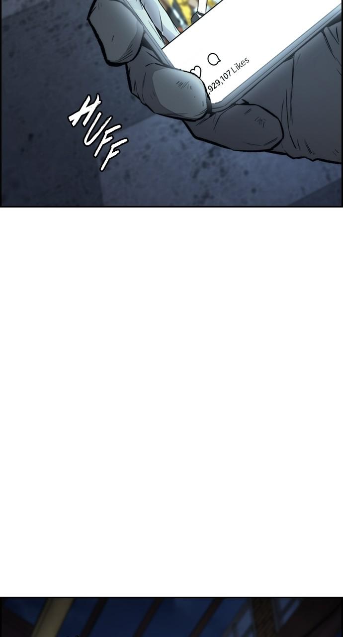 Wind Breaker SS4 - Manhwa Chap 25 - Next Chap 26
