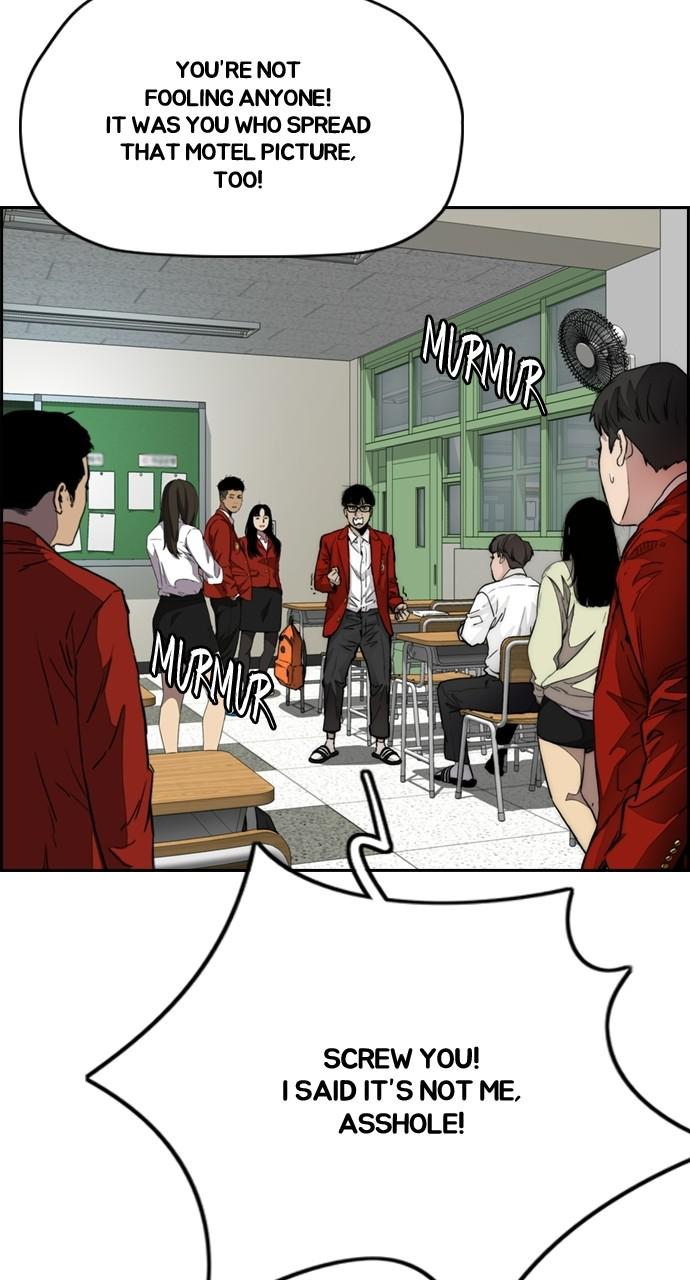 Wind Breaker SS4 - Manhwa Chap 25 - Next Chap 26