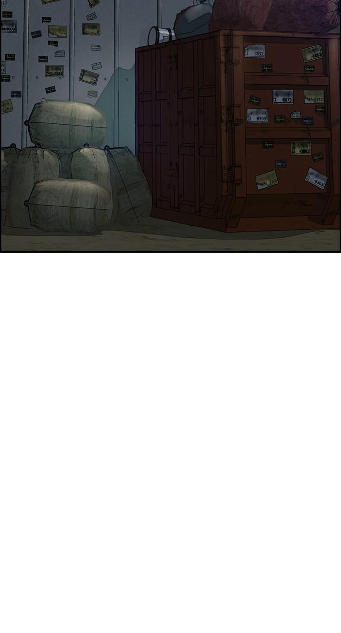 Wind Breaker SS4 - Manhwa Chap 25 - Next Chap 26