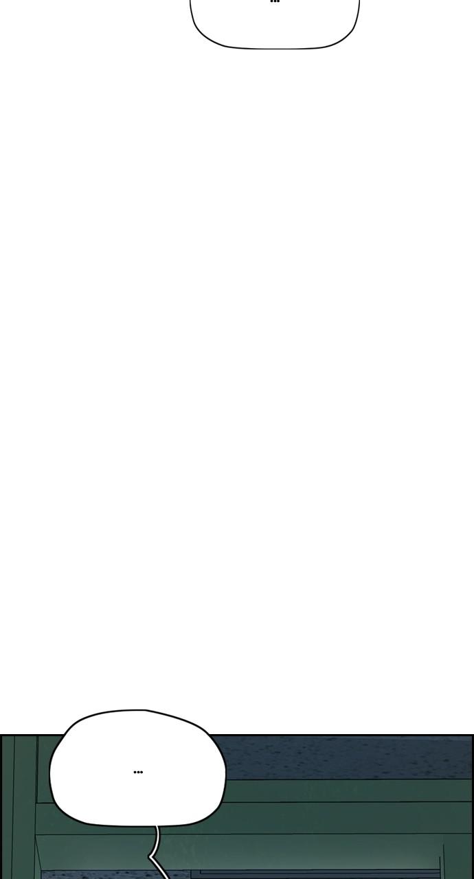 Wind Breaker SS4 - Manhwa Chap 25 - Next Chap 26