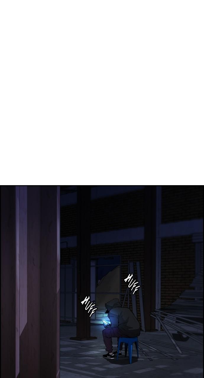 Wind Breaker SS4 - Manhwa Chap 25 - Next Chap 26