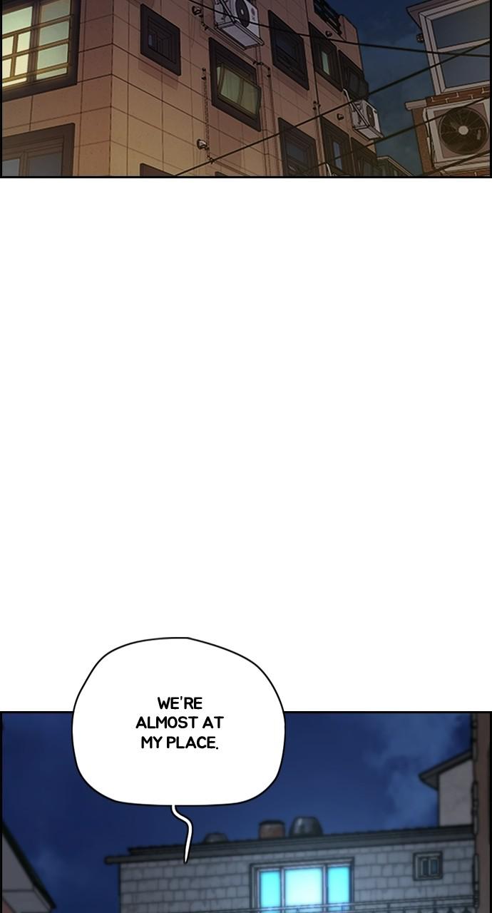 Wind Breaker SS4 - Manhwa Chap 25 - Next Chap 26