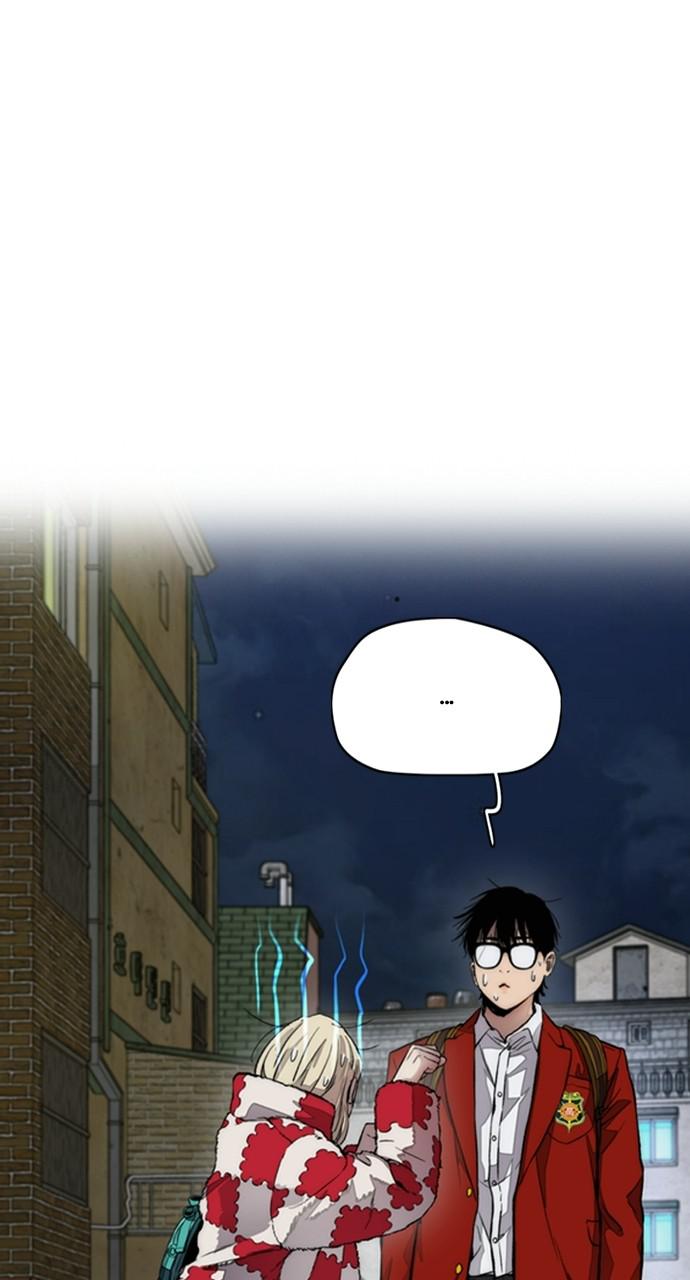Wind Breaker SS4 - Manhwa Chap 25 - Next Chap 26