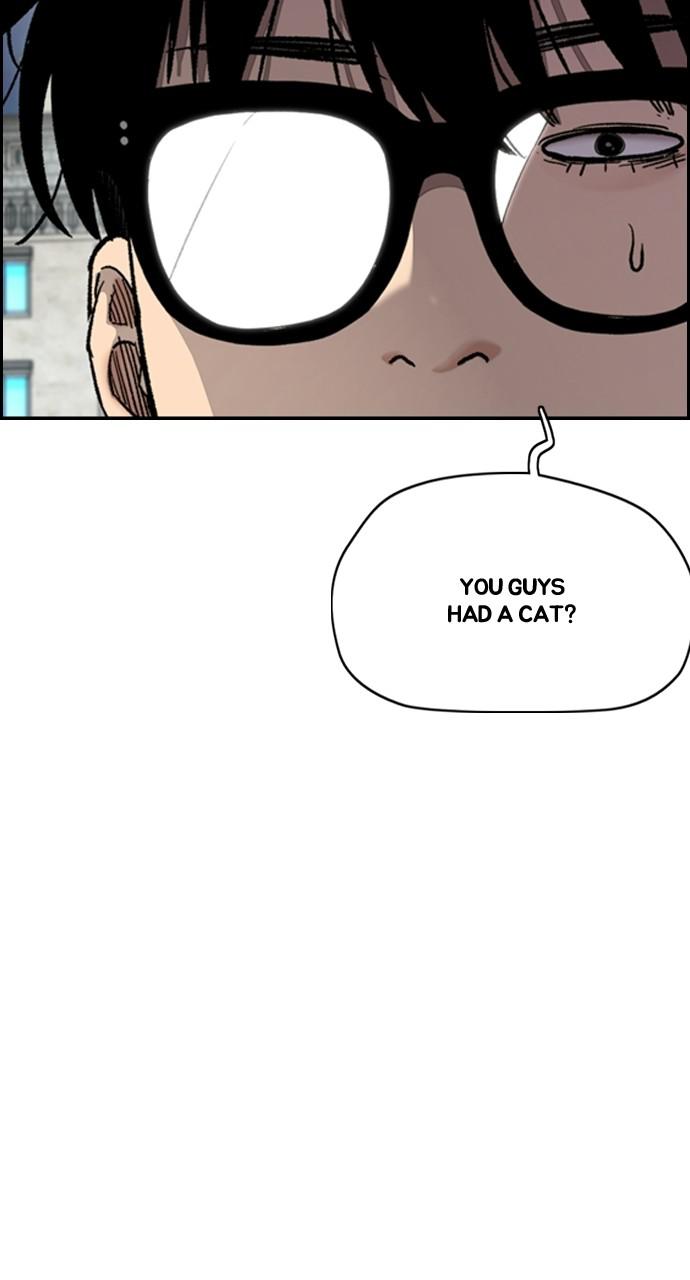 Wind Breaker SS4 - Manhwa Chap 25 - Next Chap 26