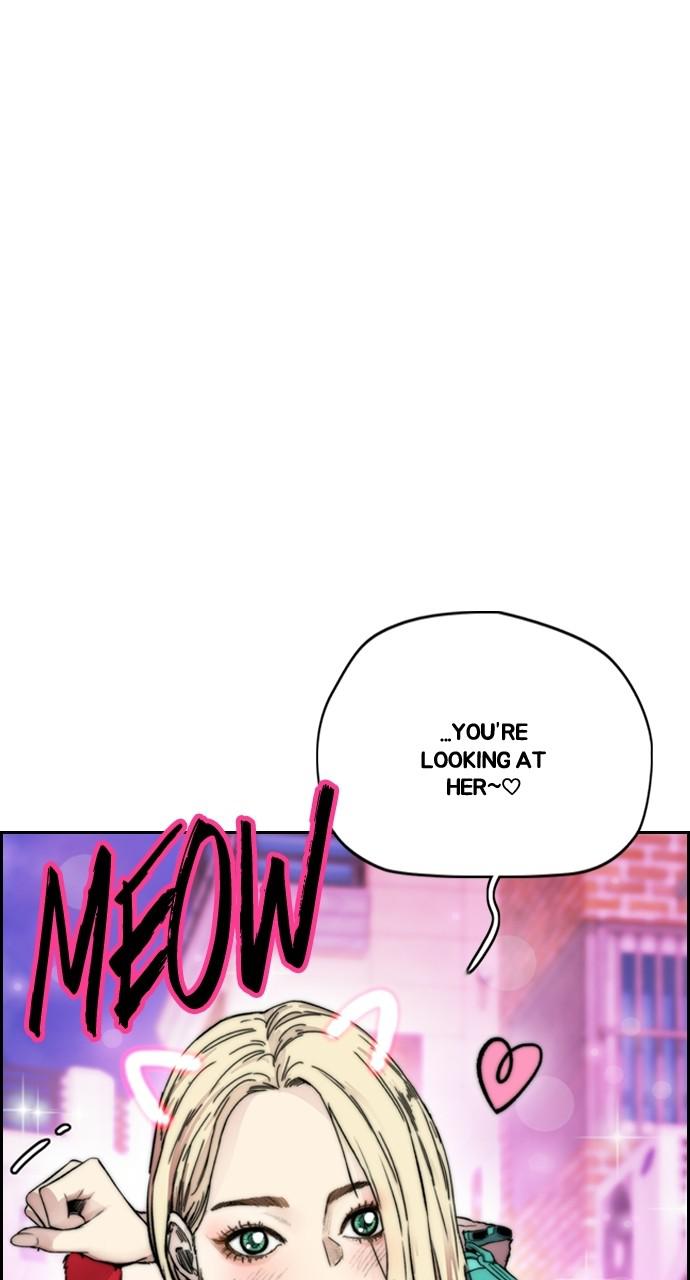 Wind Breaker SS4 - Manhwa Chap 25 - Next Chap 26