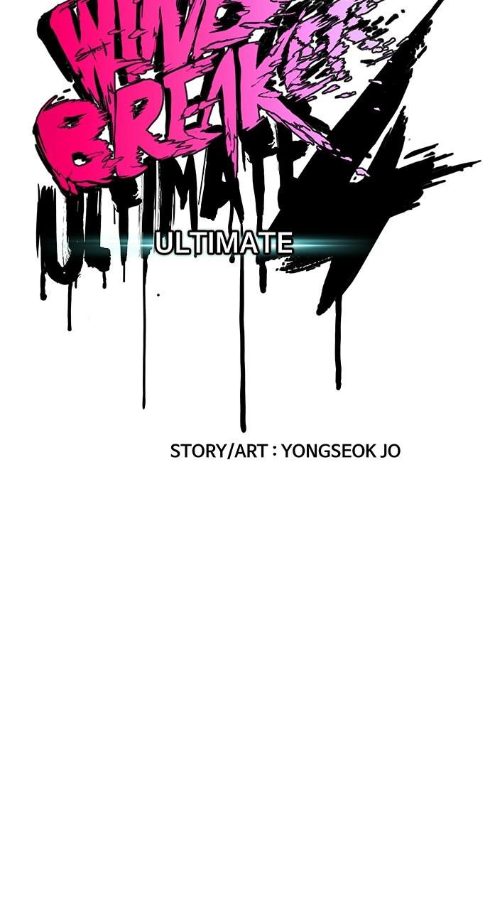 Wind Breaker SS4 - Manhwa Chap 25 - Next Chap 26