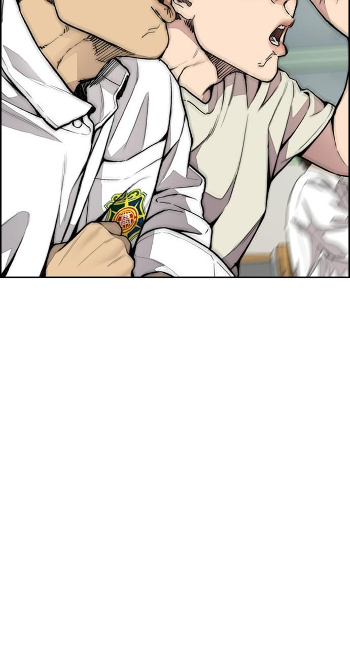 Wind Breaker SS4 - Manhwa Chap 25 - Next Chap 26