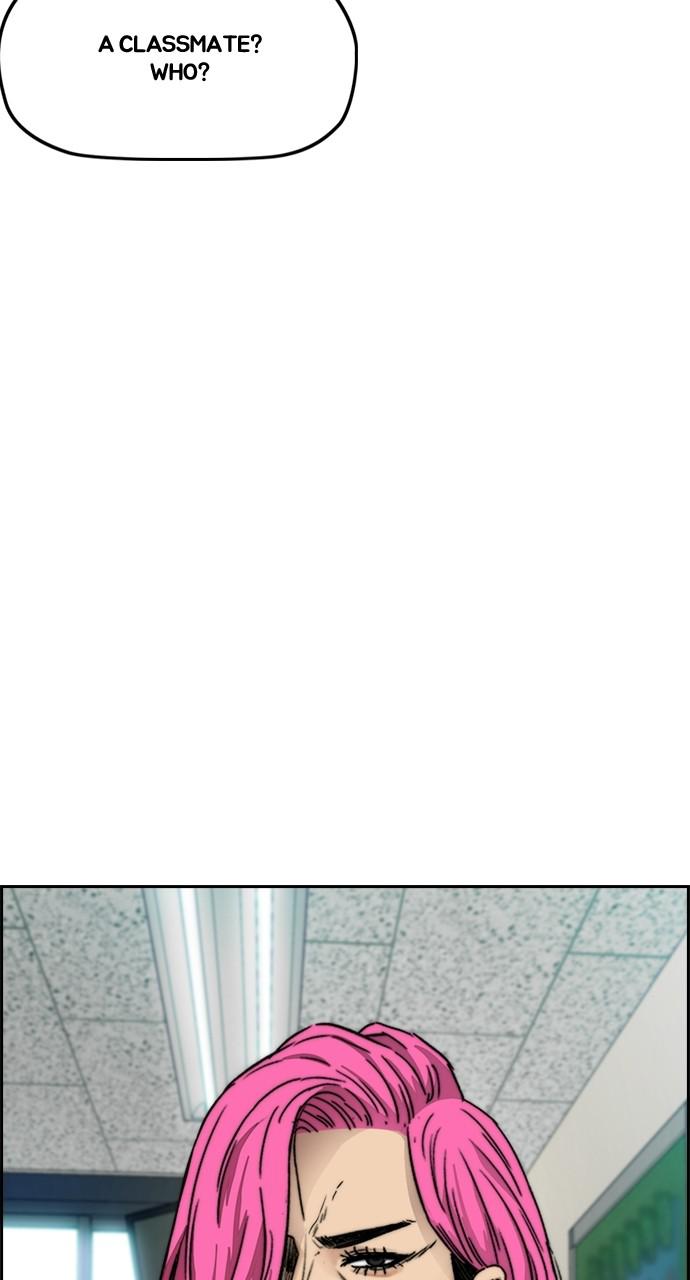 Wind Breaker SS4 - Manhwa Chap 25 - Next Chap 26