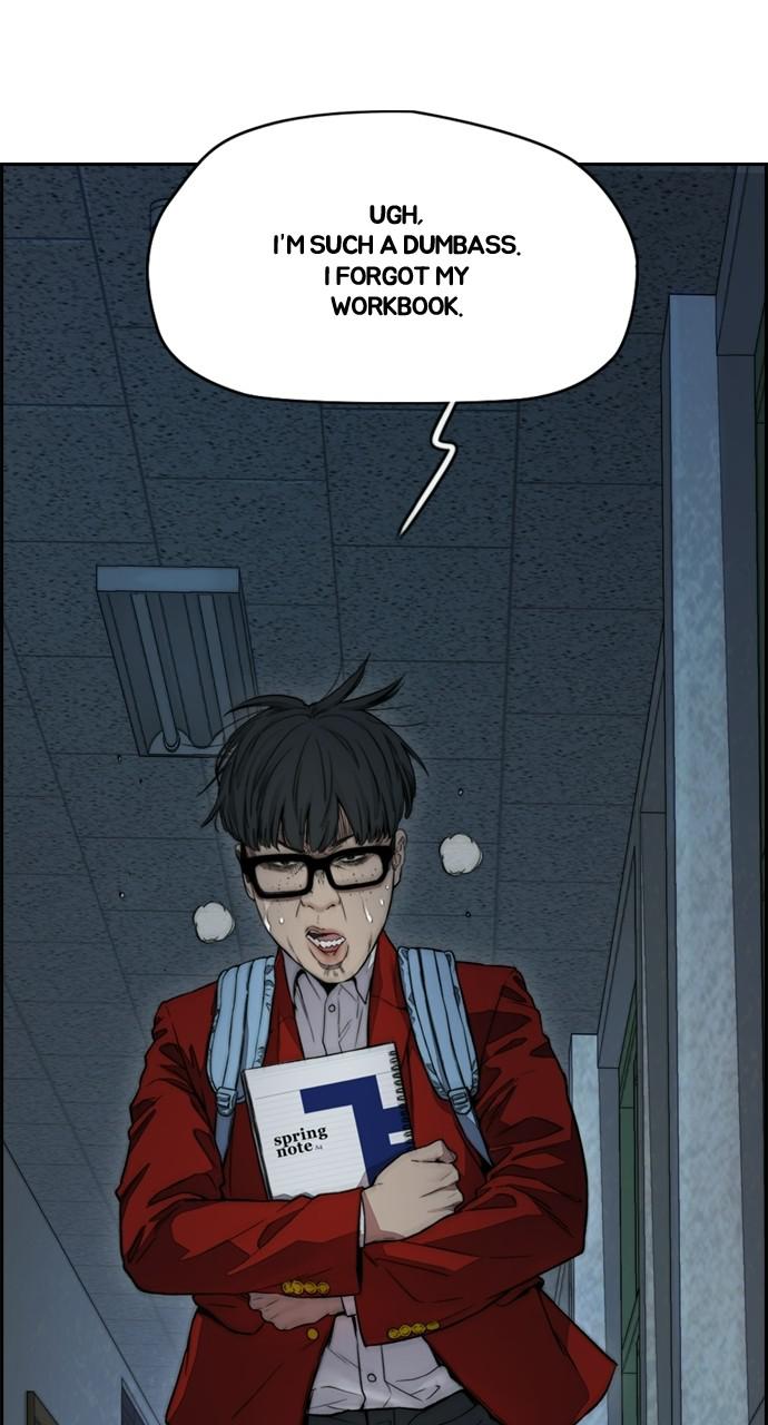 Wind Breaker SS4 - Manhwa Chap 25 - Next Chap 26