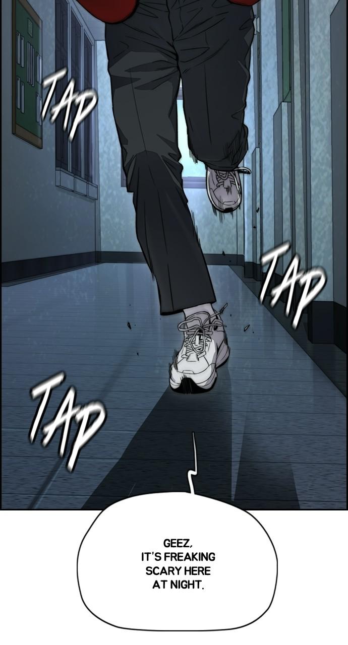 Wind Breaker SS4 - Manhwa Chap 25 - Next Chap 26
