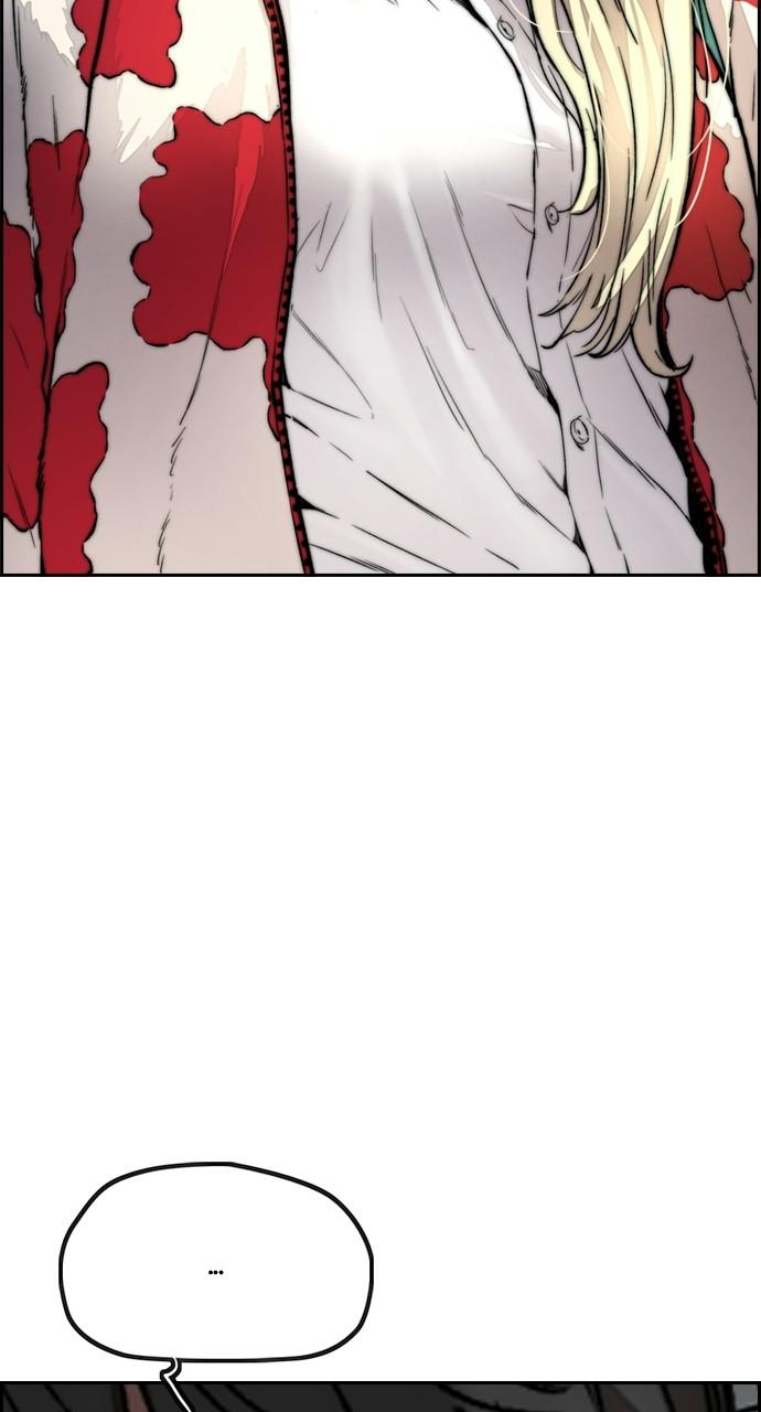 Wind Breaker SS4 - Manhwa Chap 25 - Next Chap 26