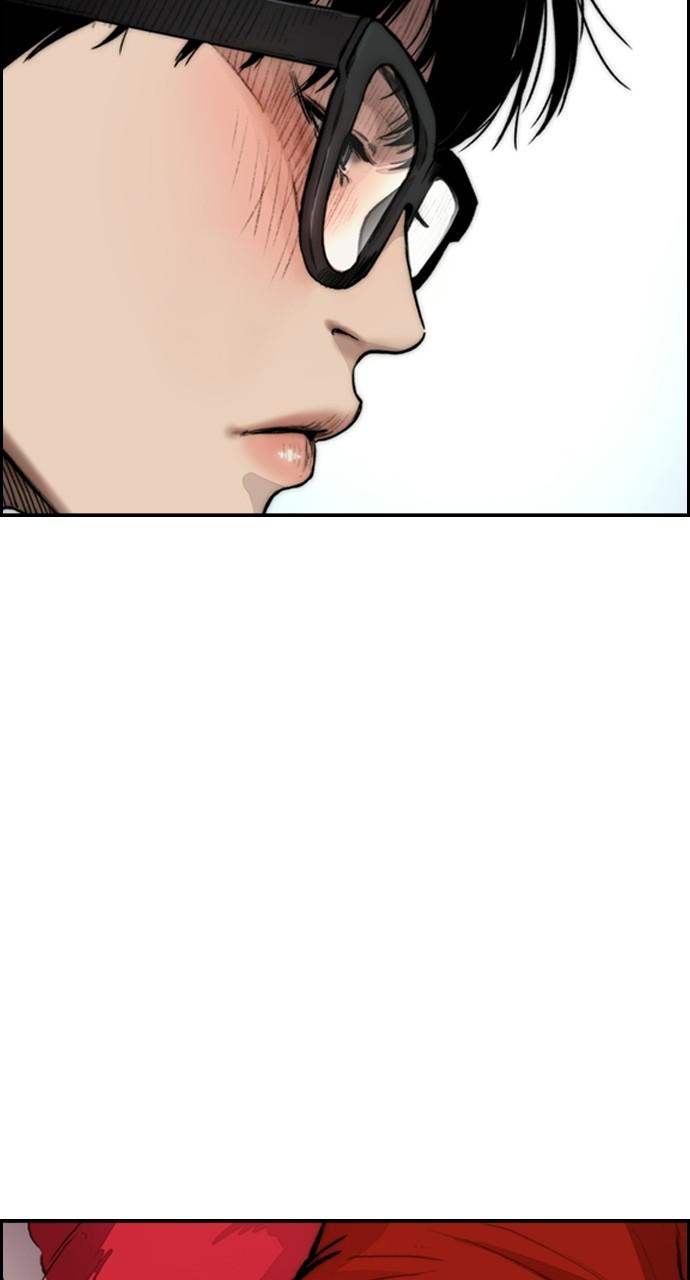 Wind Breaker SS4 - Manhwa Chap 25 - Next Chap 26