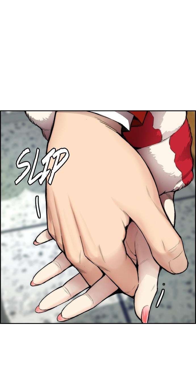 Wind Breaker SS4 - Manhwa Chap 25 - Next Chap 26