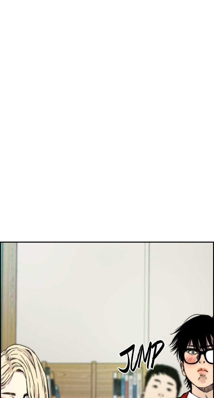 Wind Breaker SS4 - Manhwa Chap 25 - Next Chap 26