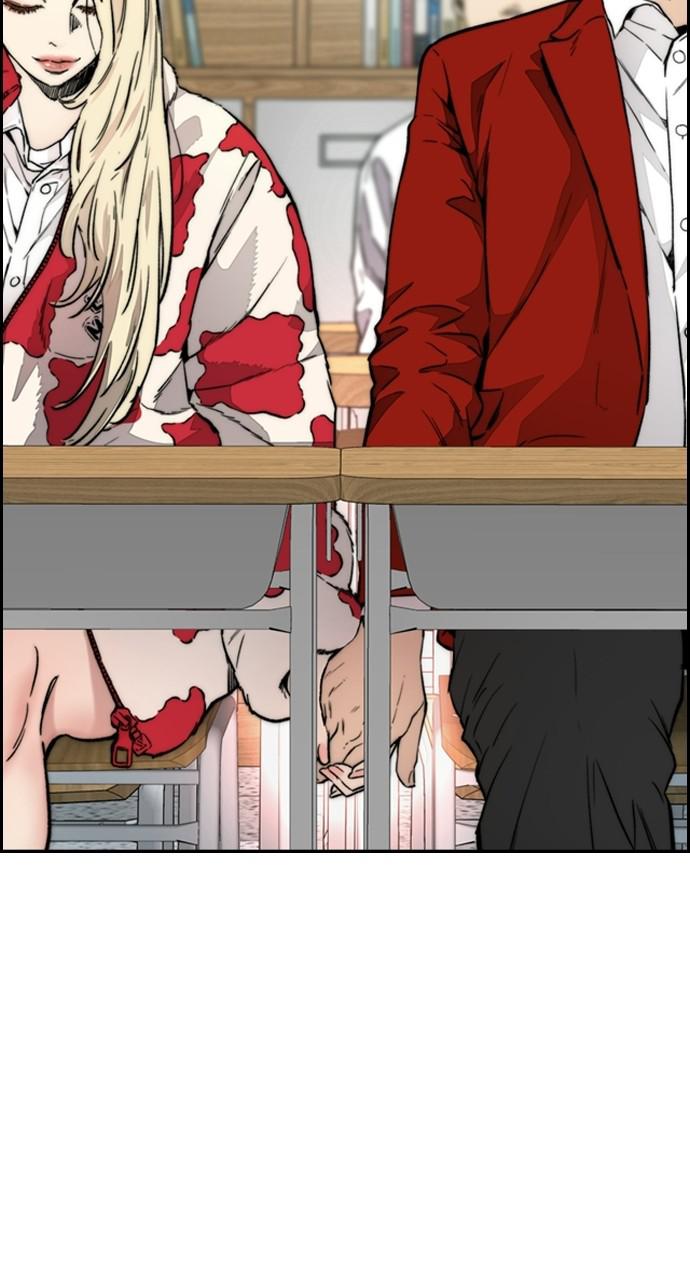 Wind Breaker SS4 - Manhwa Chap 25 - Next Chap 26