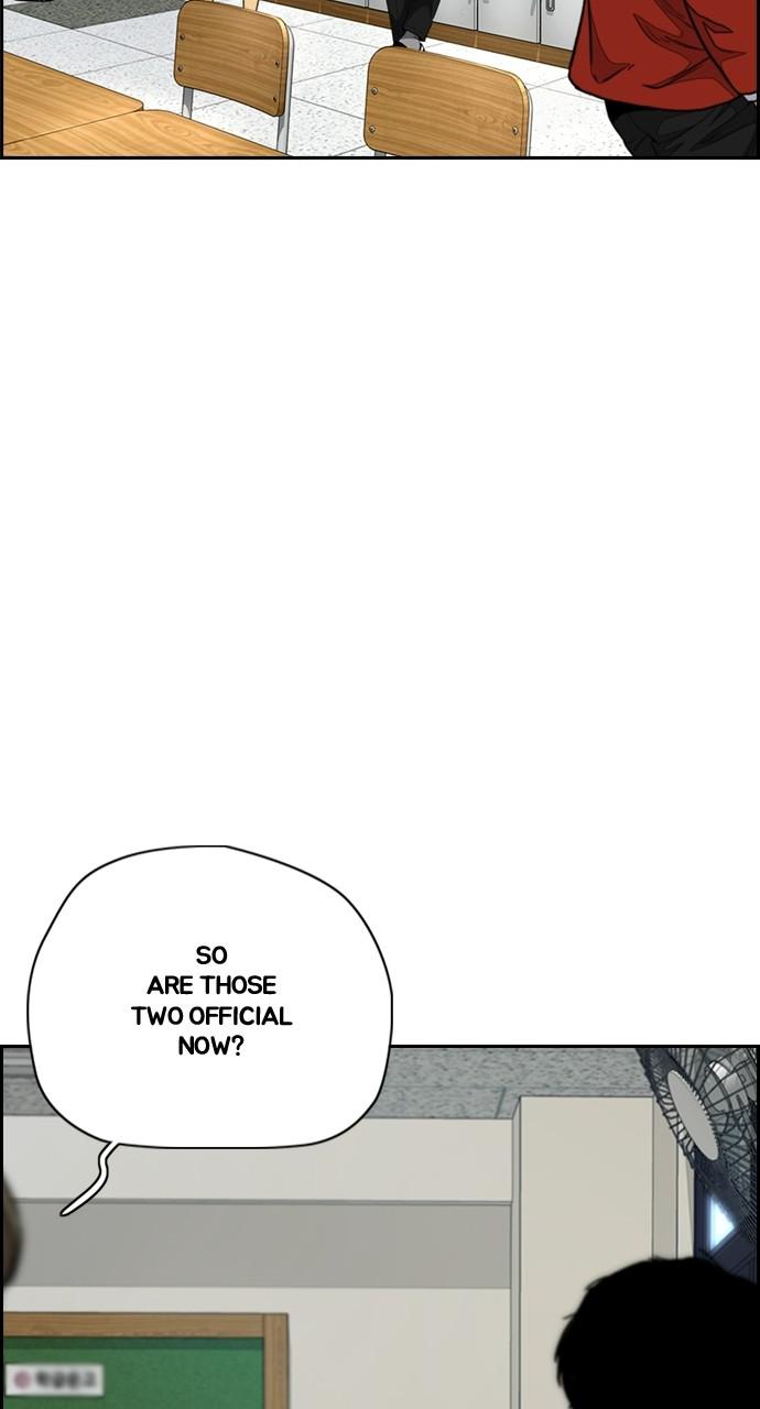 Wind Breaker SS4 - Manhwa Chap 25 - Next Chap 26
