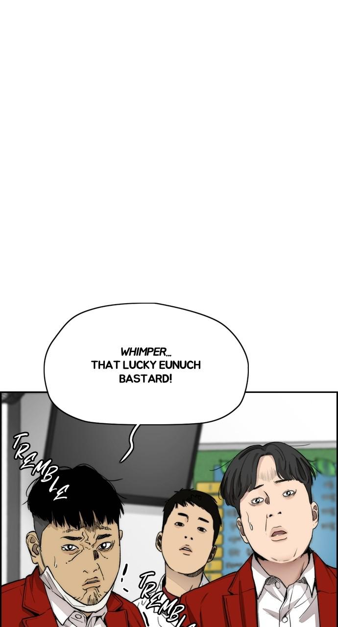 Wind Breaker SS4 - Manhwa Chap 25 - Next Chap 26