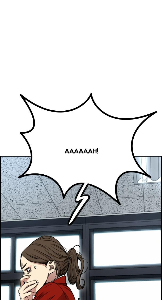 Wind Breaker SS4 - Manhwa Chap 25 - Next Chap 26