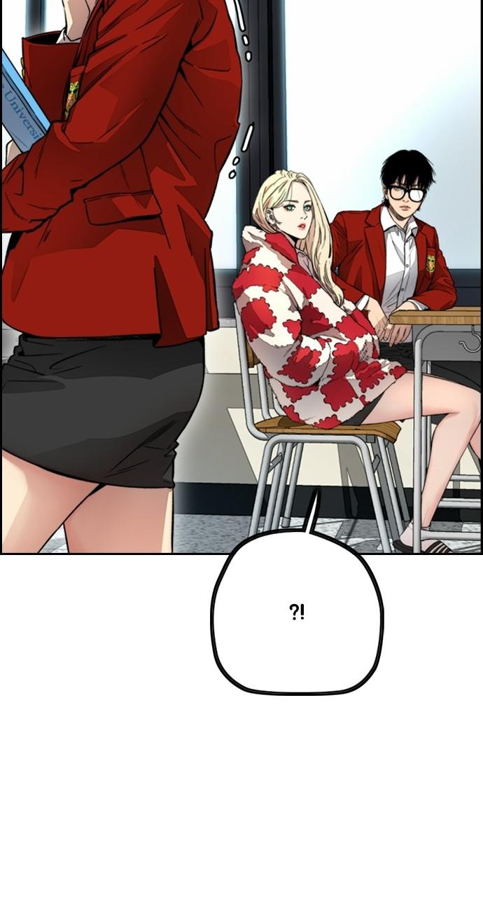 Wind Breaker SS4 - Manhwa Chap 25 - Next Chap 26