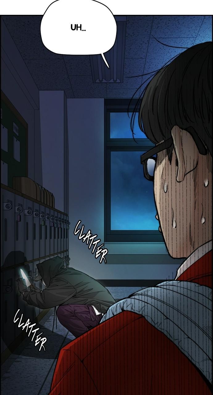 Wind Breaker SS4 - Manhwa Chap 25 - Next Chap 26