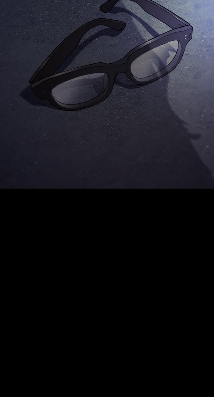 Wind Breaker SS4 - Manhwa Chap 26 - Next Chap 27