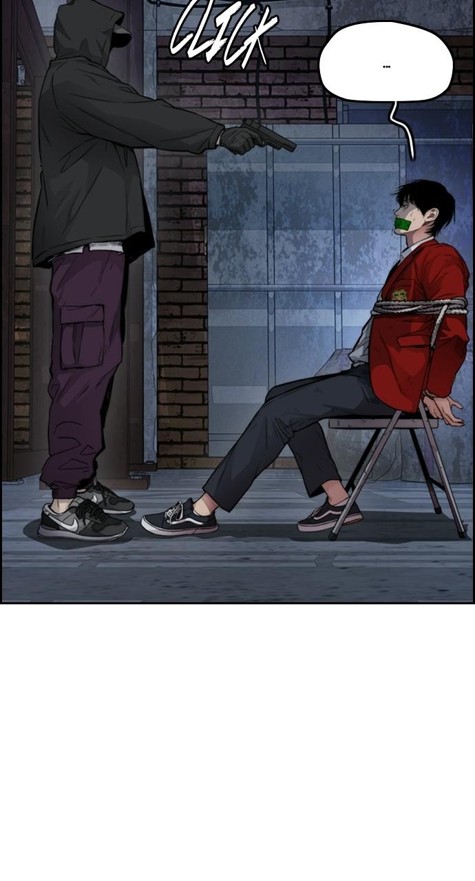 Wind Breaker SS4 - Manhwa Chap 26 - Next Chap 27