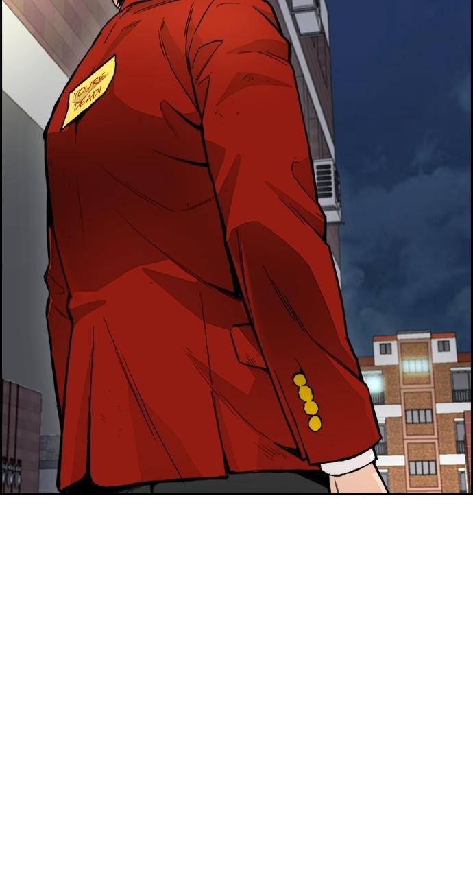 Wind Breaker SS4 - Manhwa Chap 26 - Next Chap 27