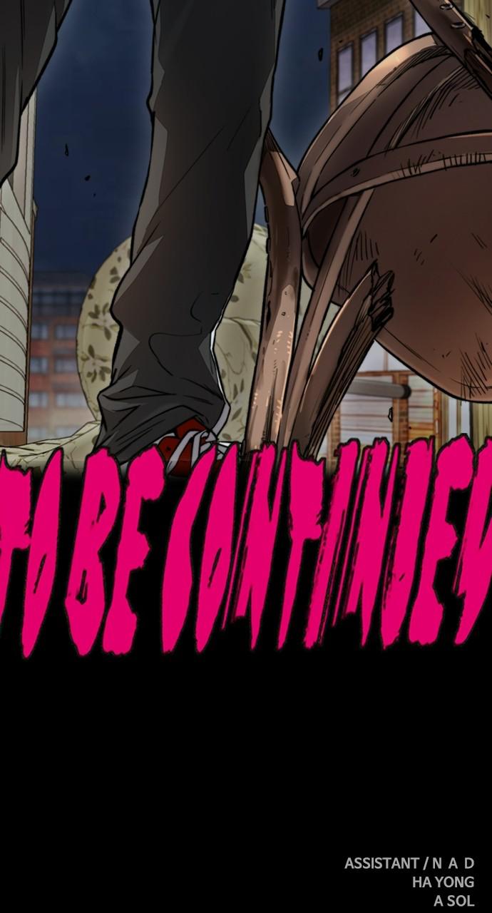 Wind Breaker SS4 - Manhwa Chap 26 - Next Chap 27