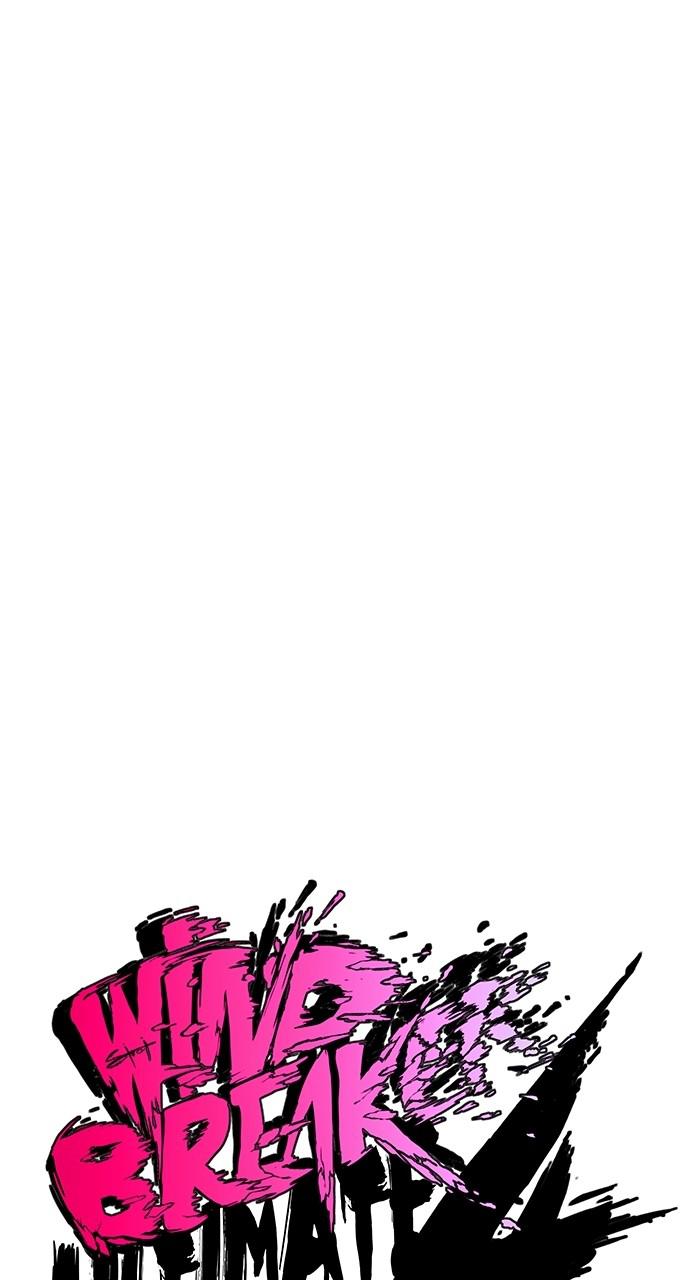 Wind Breaker SS4 - Manhwa Chap 26 - Next Chap 27