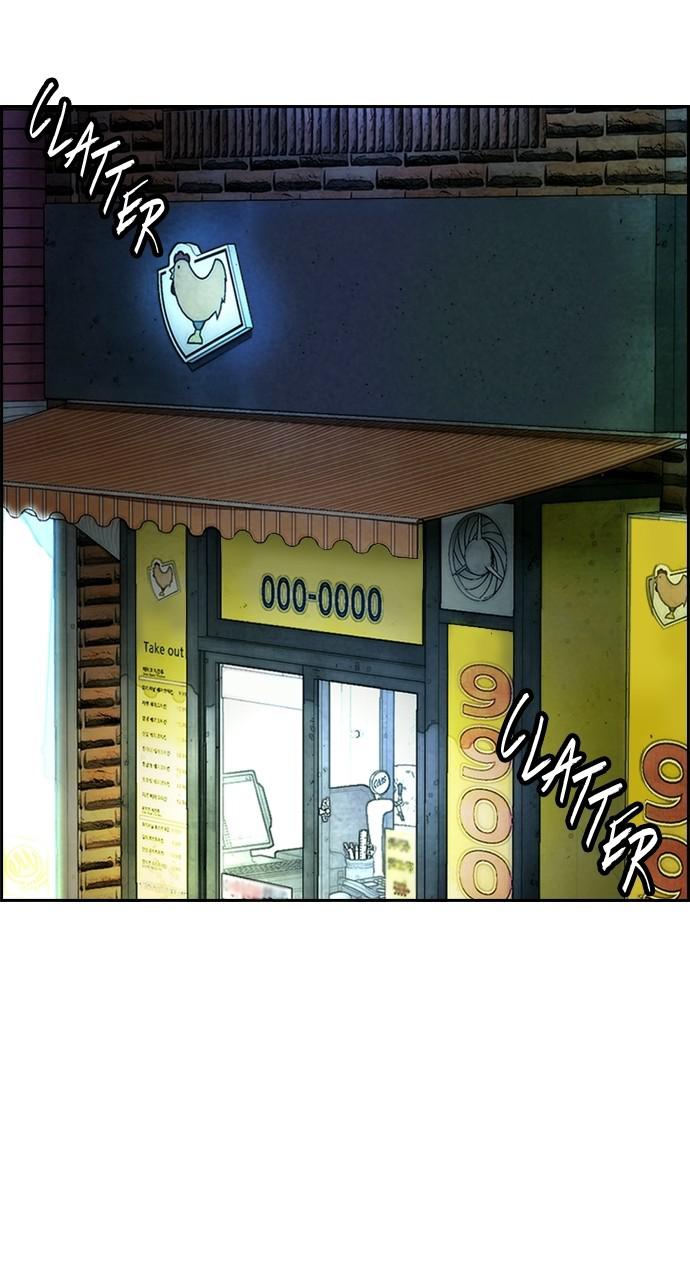 Wind Breaker SS4 - Manhwa Chap 26 - Next Chap 27