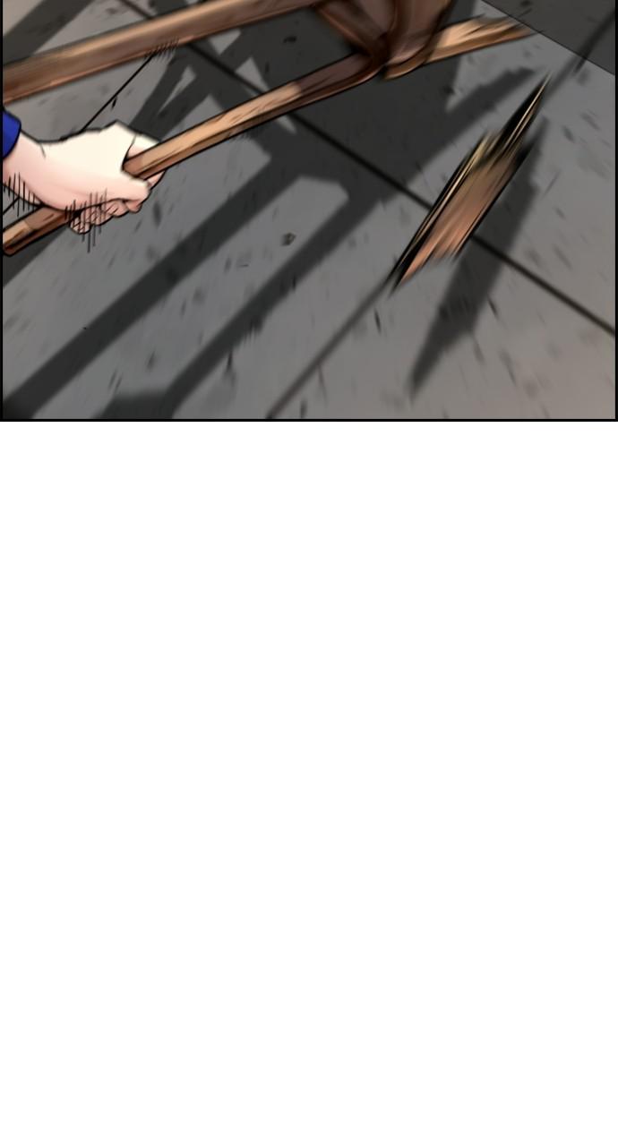 Wind Breaker SS4 - Manhwa Chap 26 - Next Chap 27