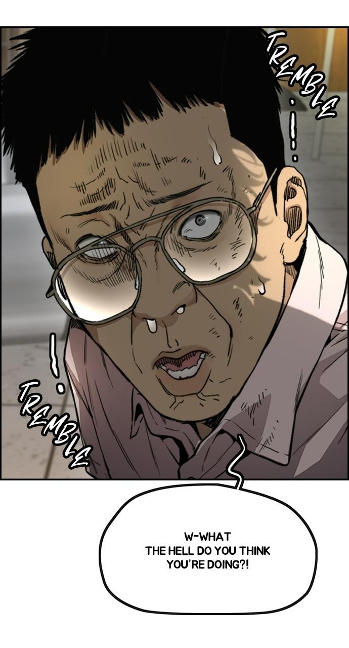 Wind Breaker SS4 - Manhwa Chap 26 - Next Chap 27