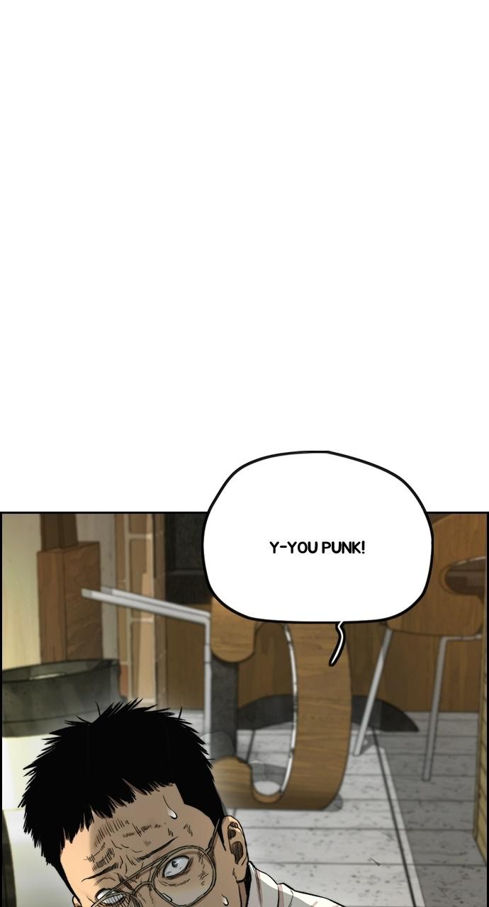 Wind Breaker SS4 - Manhwa Chap 26 - Next Chap 27