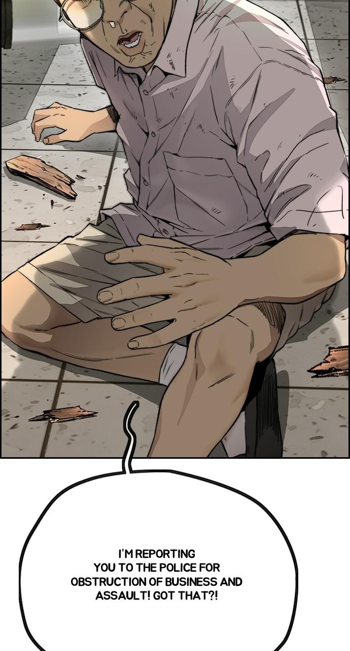 Wind Breaker SS4 - Manhwa Chap 26 - Next Chap 27