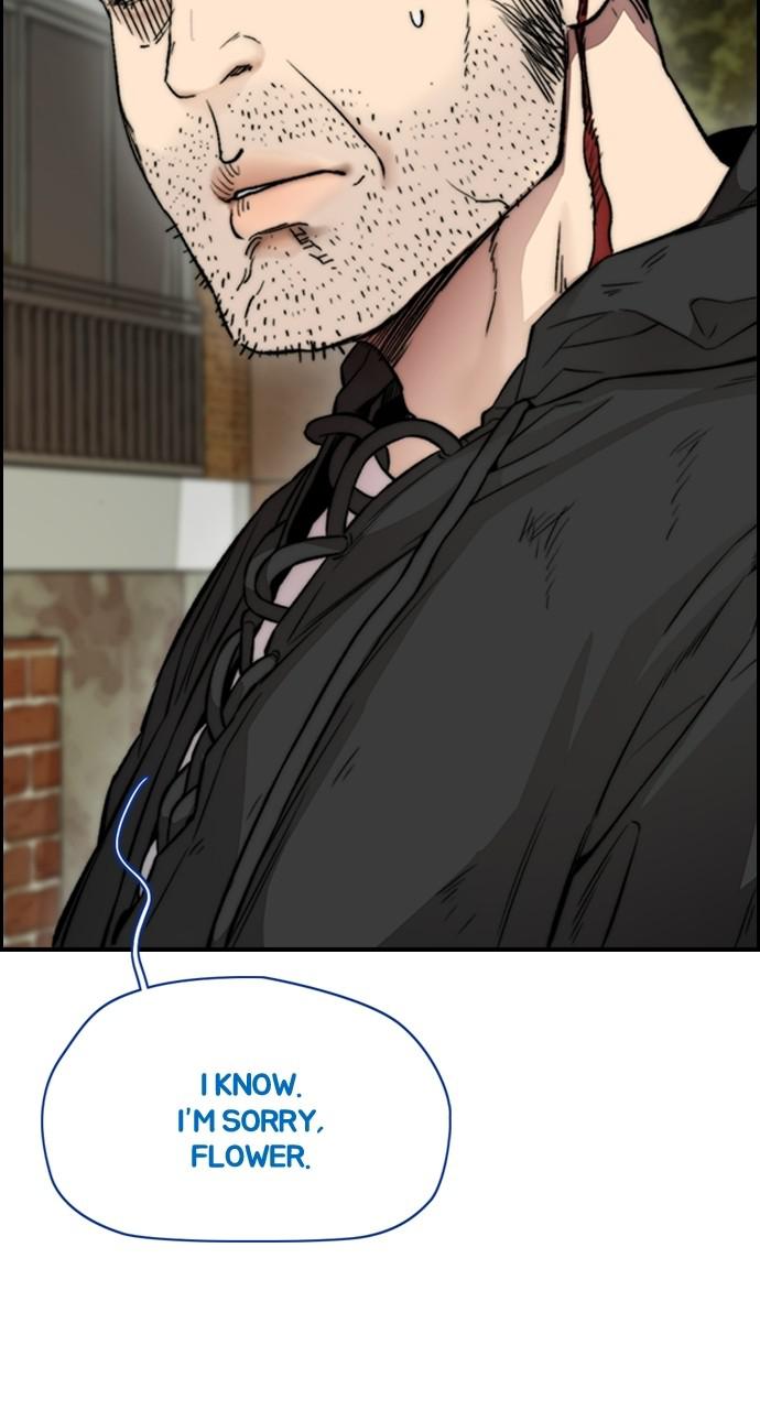Wind Breaker SS4 - Manhwa Chap 26 - Next Chap 27