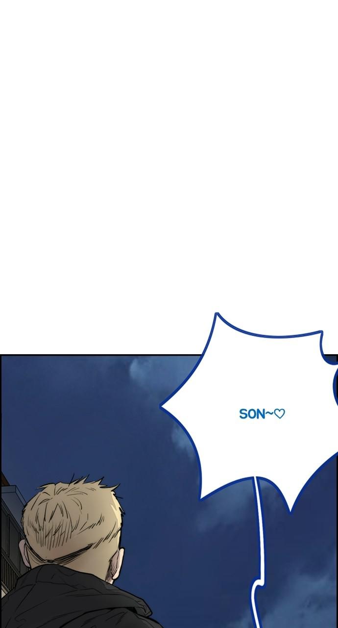 Wind Breaker SS4 - Manhwa Chap 26 - Next Chap 27