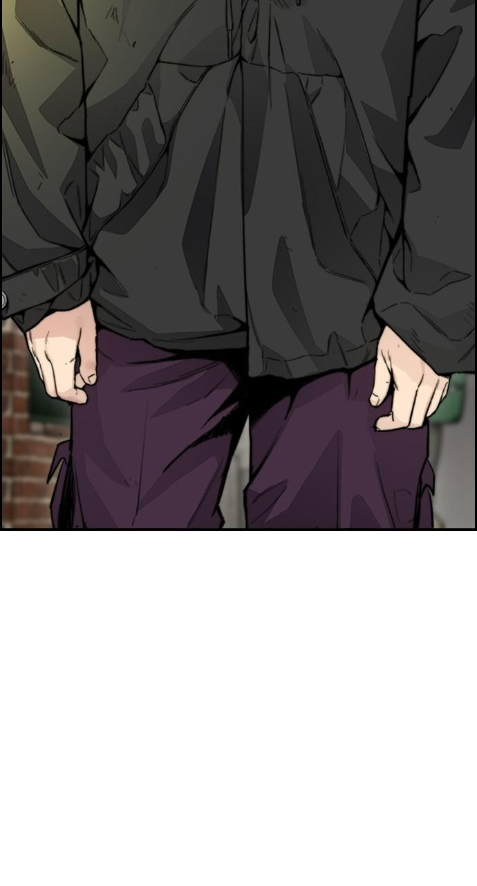 Wind Breaker SS4 - Manhwa Chap 26 - Next Chap 27