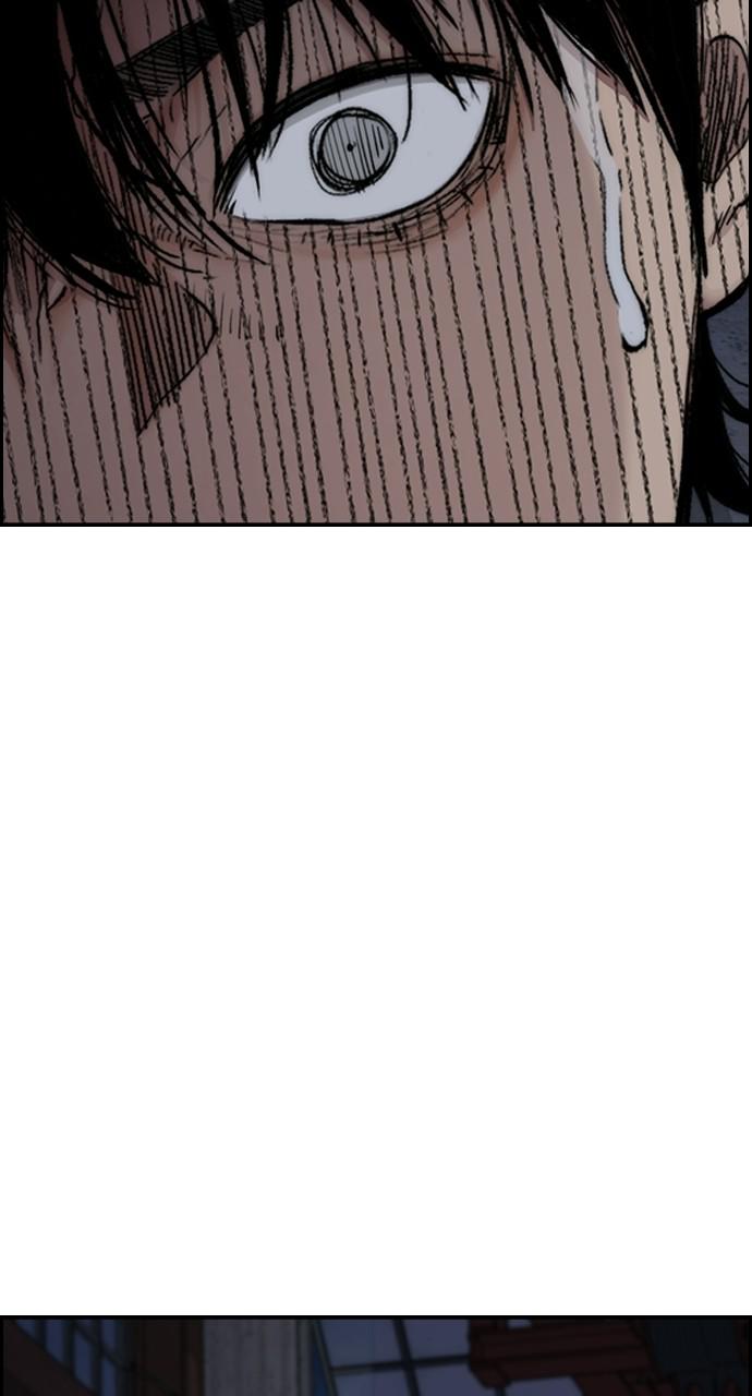 Wind Breaker SS4 - Manhwa Chap 26 - Next Chap 27