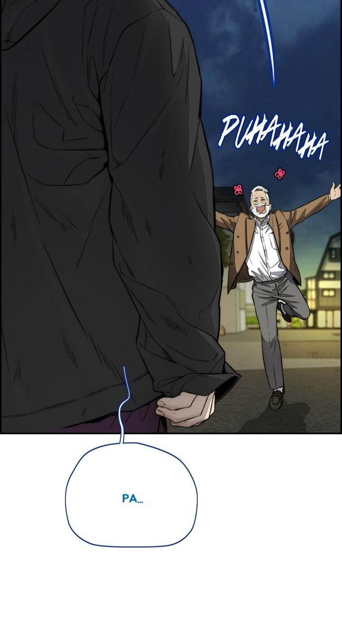 Wind Breaker SS4 - Manhwa Chap 26 - Next Chap 27