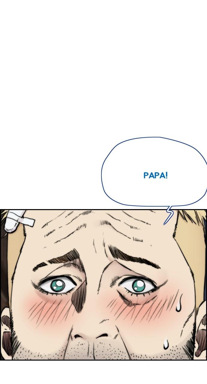 Wind Breaker SS4 - Manhwa Chap 26 - Next Chap 27