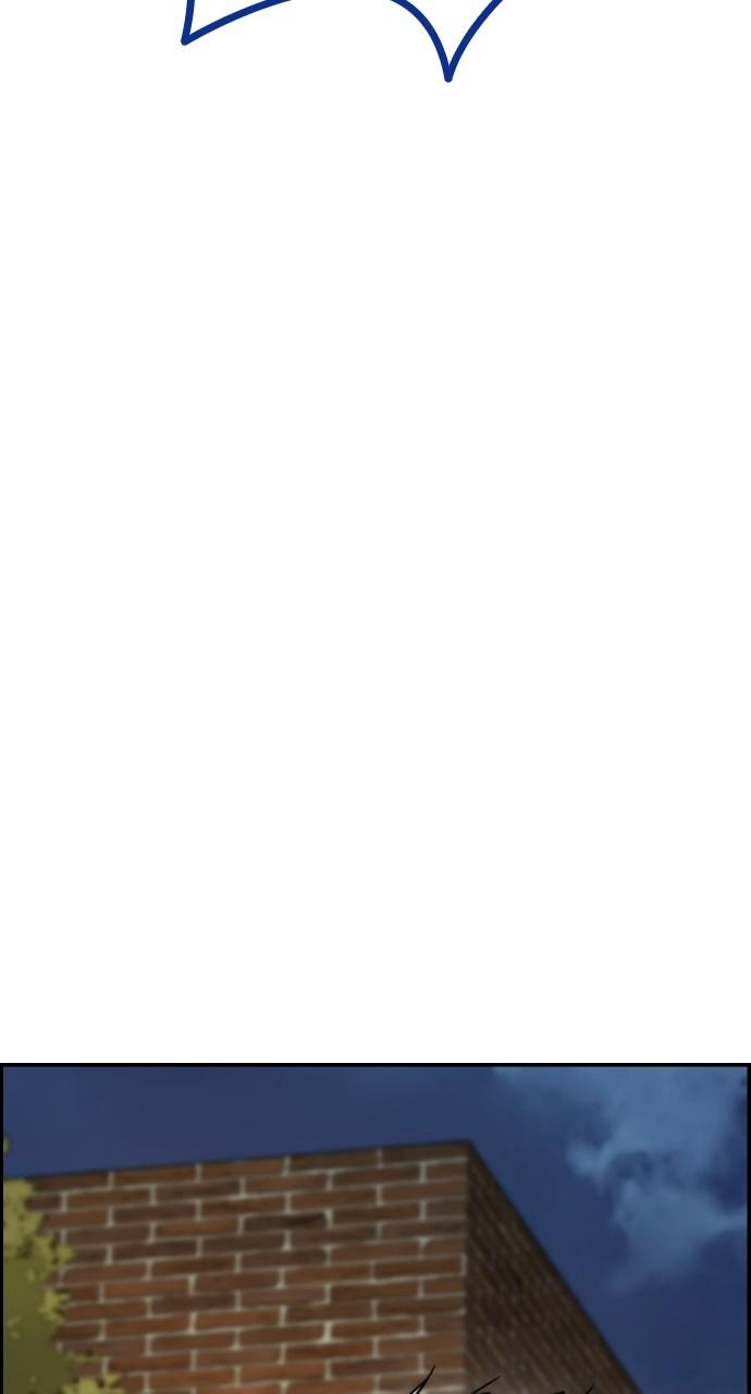 Wind Breaker SS4 - Manhwa Chap 26 - Next Chap 27