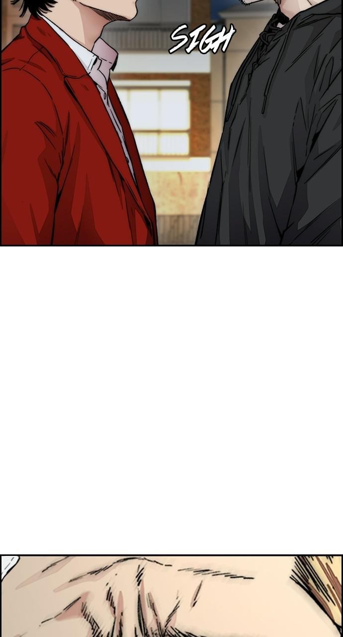 Wind Breaker SS4 - Manhwa Chap 26 - Next Chap 27