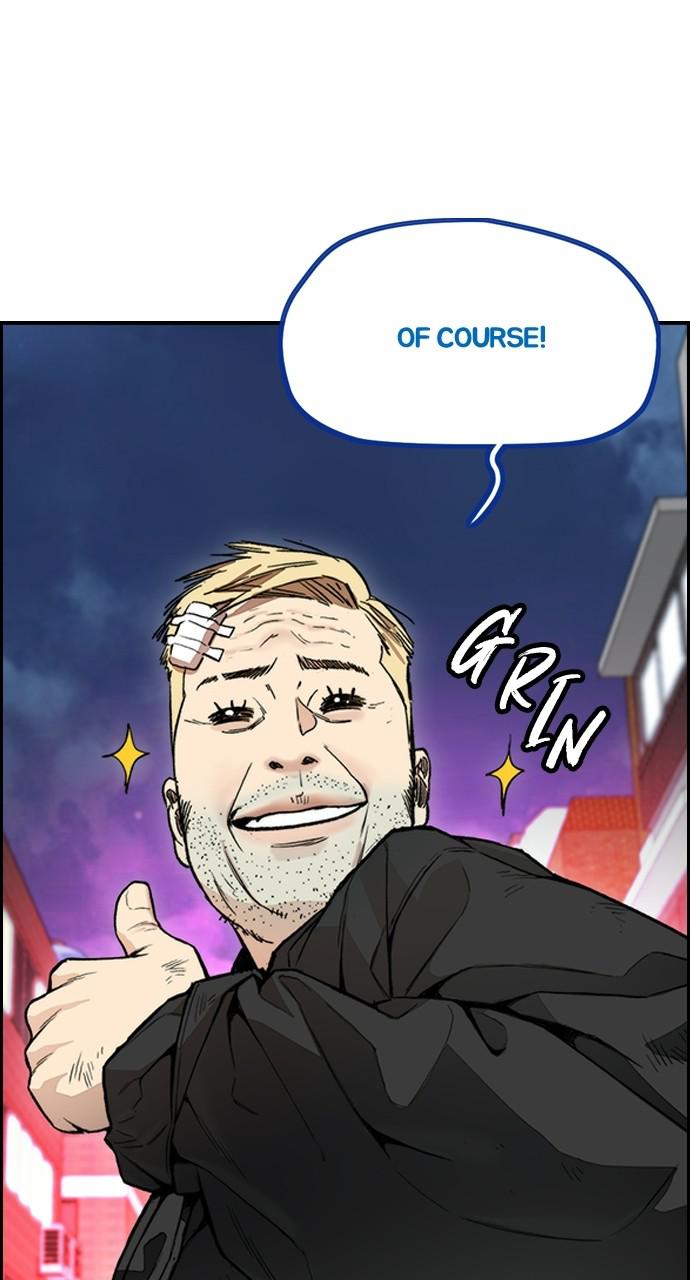 Wind Breaker SS4 - Manhwa Chap 26 - Next Chap 27