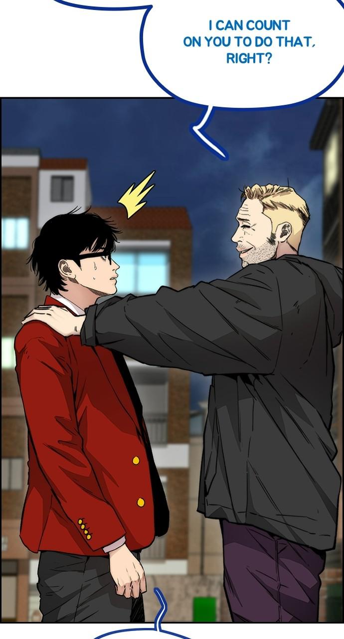 Wind Breaker SS4 - Manhwa Chap 26 - Next Chap 27