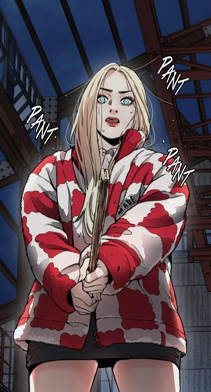 Wind Breaker SS4 - Manhwa Chap 26 - Next Chap 27
