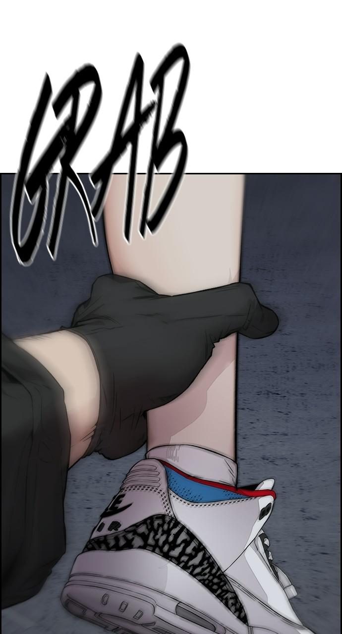 Wind Breaker SS4 - Manhwa Chap 26 - Next Chap 27