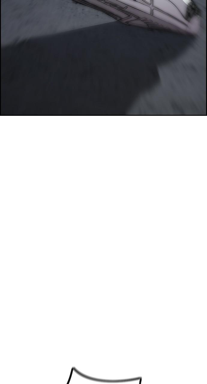 Wind Breaker SS4 - Manhwa Chap 26 - Next Chap 27