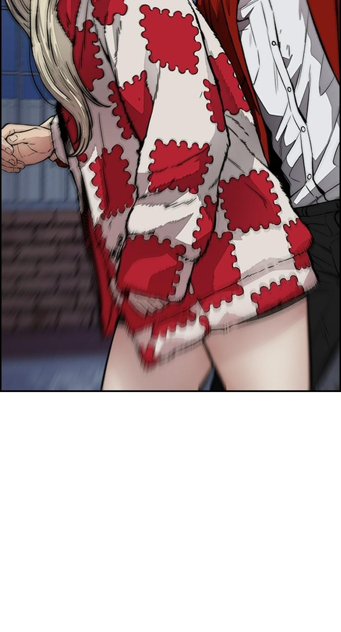 Wind Breaker SS4 - Manhwa Chap 26 - Next Chap 27