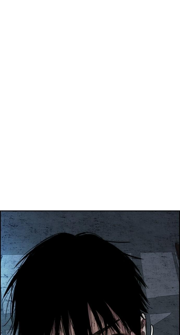 Wind Breaker SS4 - Manhwa Chap 26 - Next Chap 27